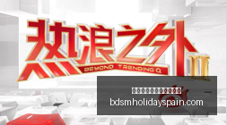 新阵容迎战,版本更新助,力逆袭,真人百家乐线上官方网站官网,真人百家乐线上官方网站App,真人百家乐线上官方网站下载,真人百家乐线上官方网站登录,真人百家乐线上官方网站平台