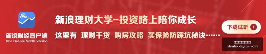 英雄联盟,激战正酣,品牌赞助战,真人百家乐线上官方网站官网,真人百家乐线上官方网站App,真人百家乐线上官方网站下载,真人百家乐线上官方网站登录,真人百家乐线上官方网站平台