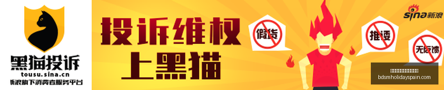 四川美丰子,公司即将签,订价值近,真人百家乐线上官方网站官网,真人百家乐线上官方网站App,真人百家乐线上官方网站下载,真人百家乐线上官方网站登录,真人百家乐线上官方网站平台