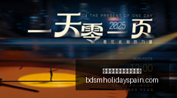 月券商推荐,业绩确定性,强股精选指,真人百家乐线上官方网站官网,真人百家乐线上官方网站App,真人百家乐线上官方网站下载,真人百家乐线上官方网站登录,真人百家乐线上官方网站平台