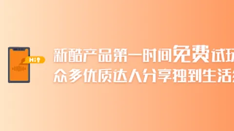 携程被罚51亿，市场监管总局再掀行业称重风暴
